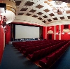 Кинотеатры в Красной Горбатке